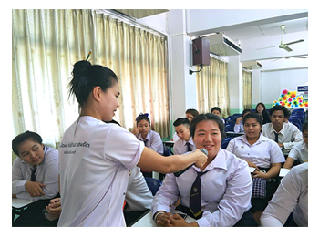 รั้วสถานศึกษาห่างไกลจากยาเสพติด