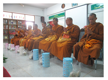 วันเฉลิมพระชนมพรรษา รัชกาลที่ 10