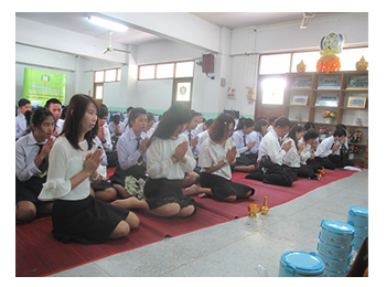 วันเฉลิมพระชนมพรรษา รัชกาลที่ 10